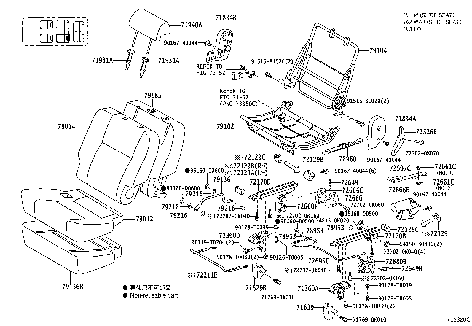 Figure 716336C