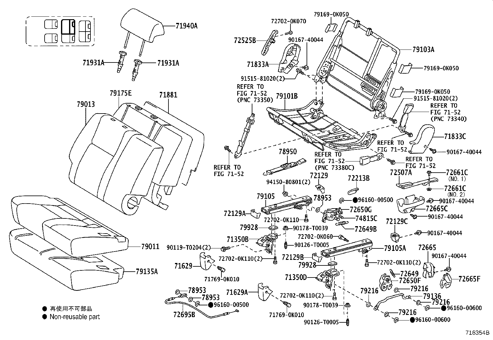 Figure 716354B