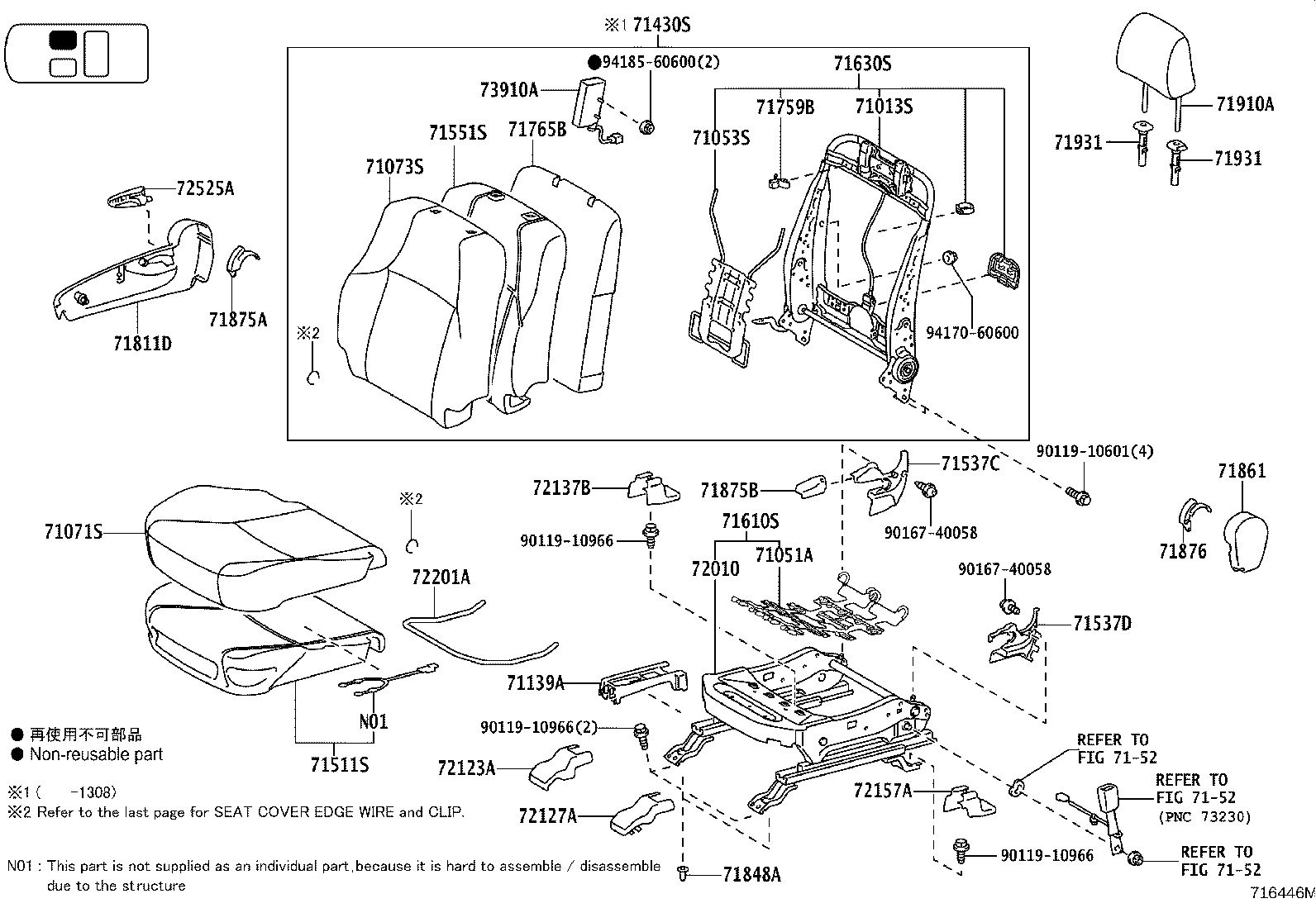Figure 716446M
