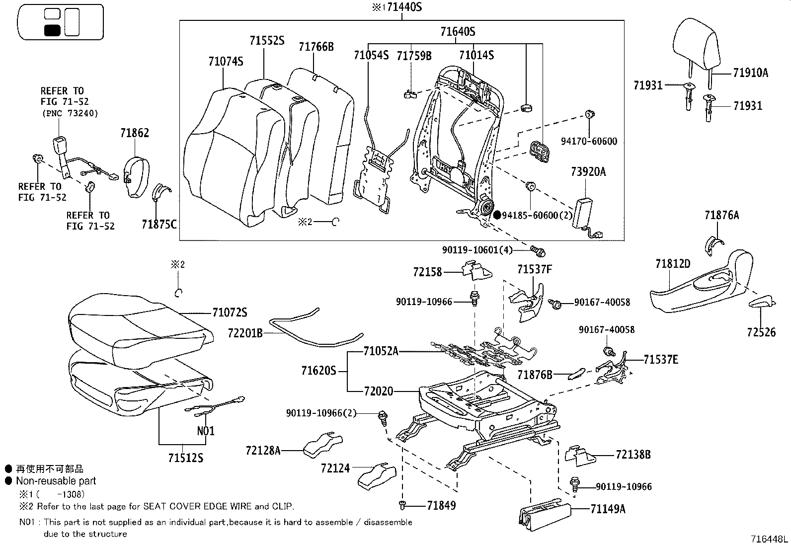 Figure 716448L