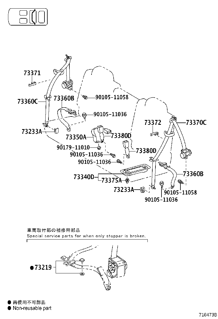 Figure 716473B