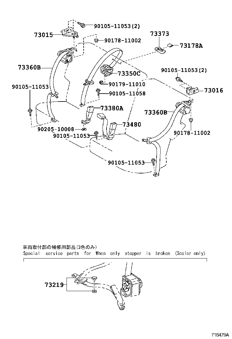 Figure 716479A