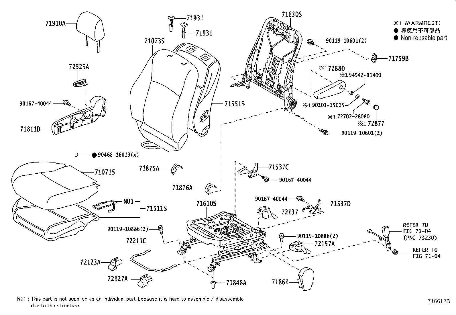 Figure 716612B