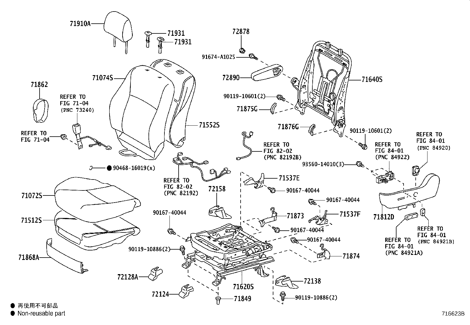 Figure 716623B