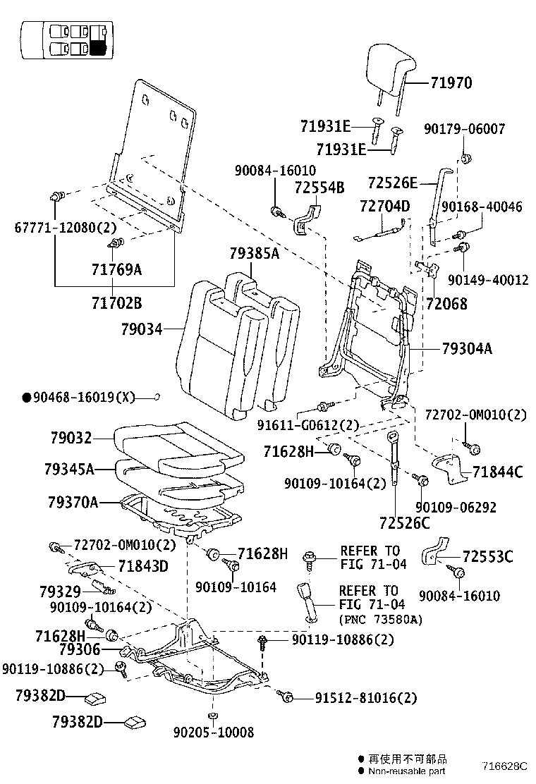 Figure 716628D