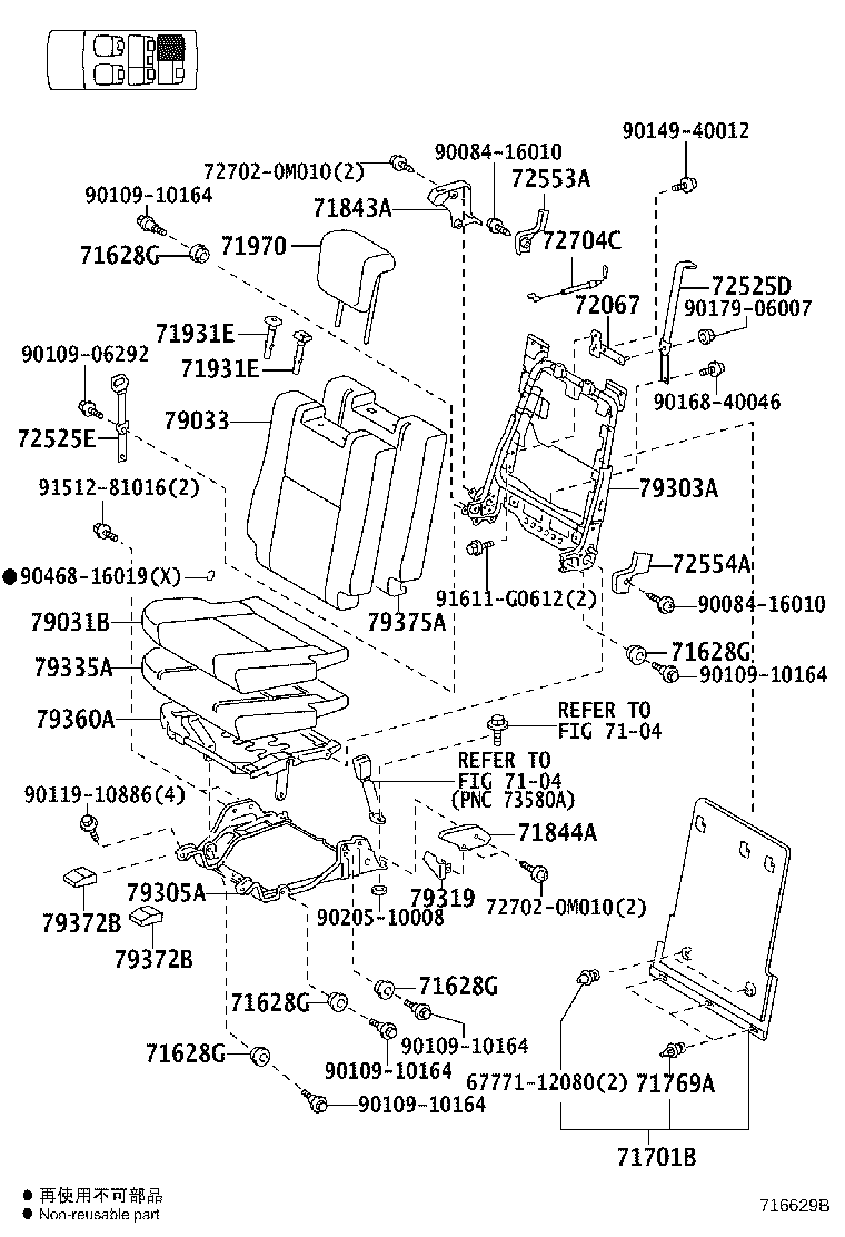 Figure 716629B