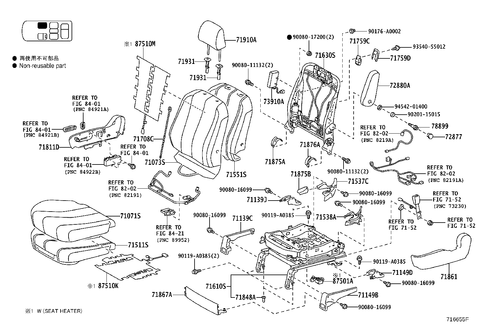Figure 716655F