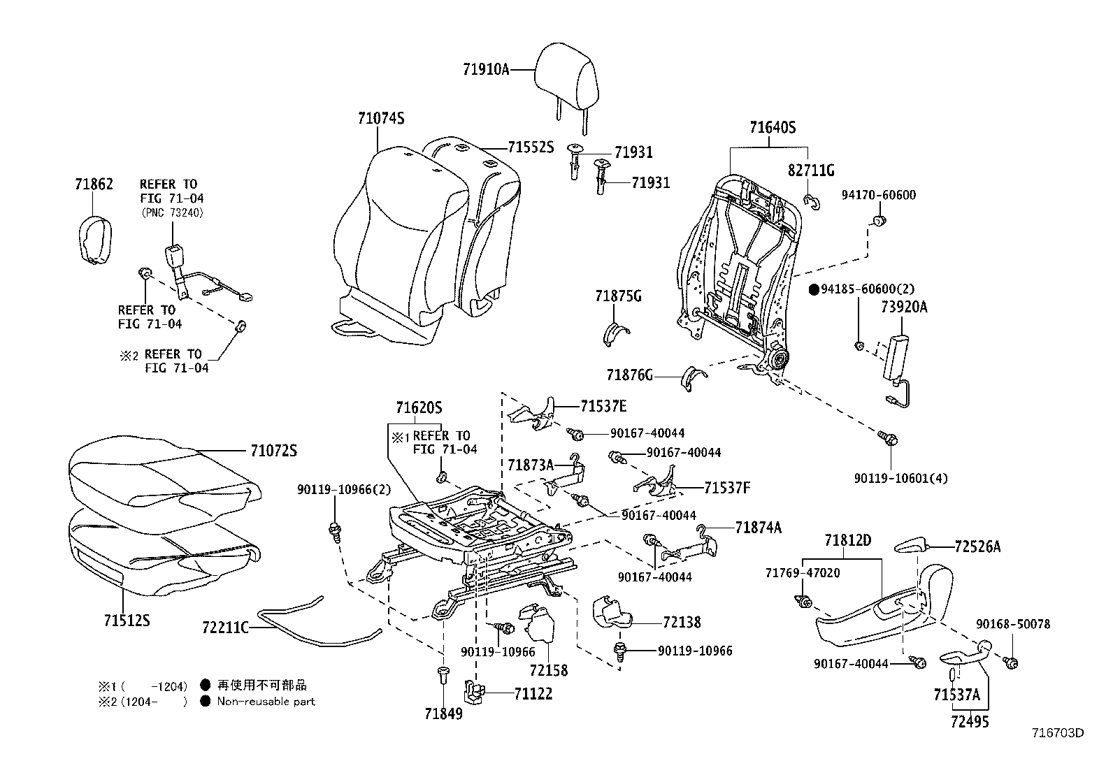 Figure 716703D