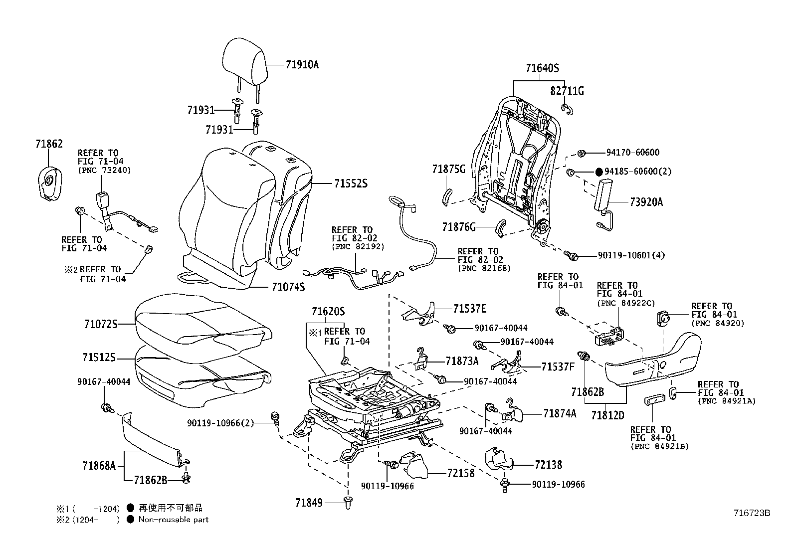 Figure 716723B