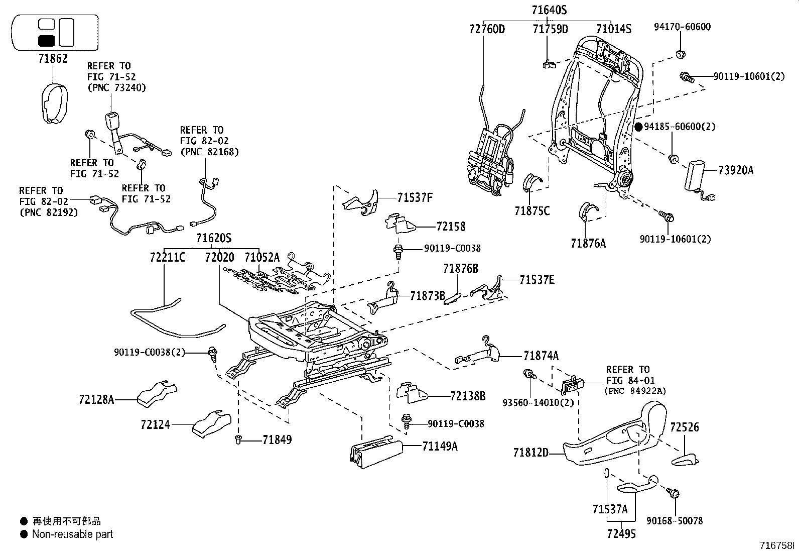 Figure 716758I