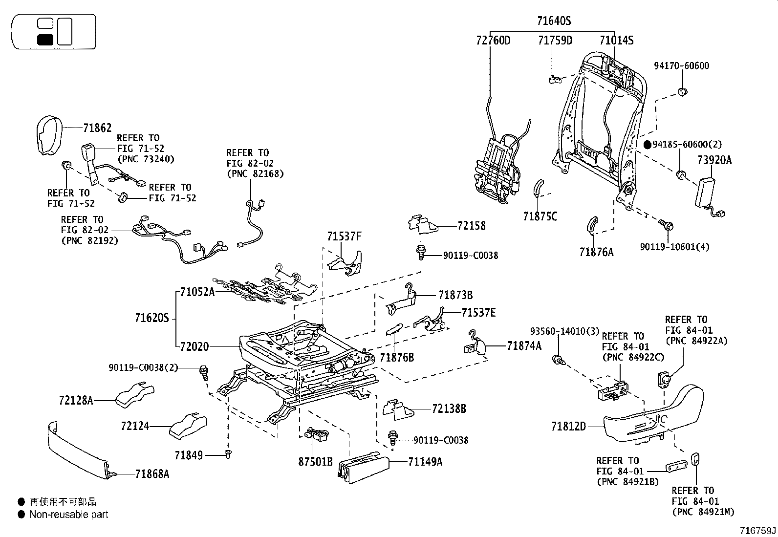 Figure 716759J