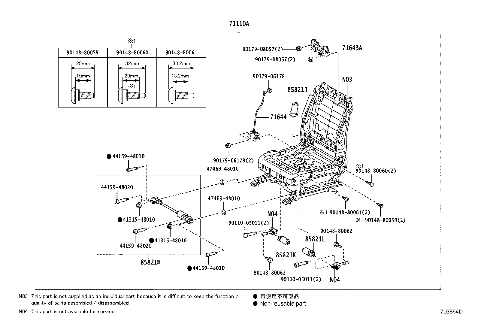 Exploded illustration 716864D
