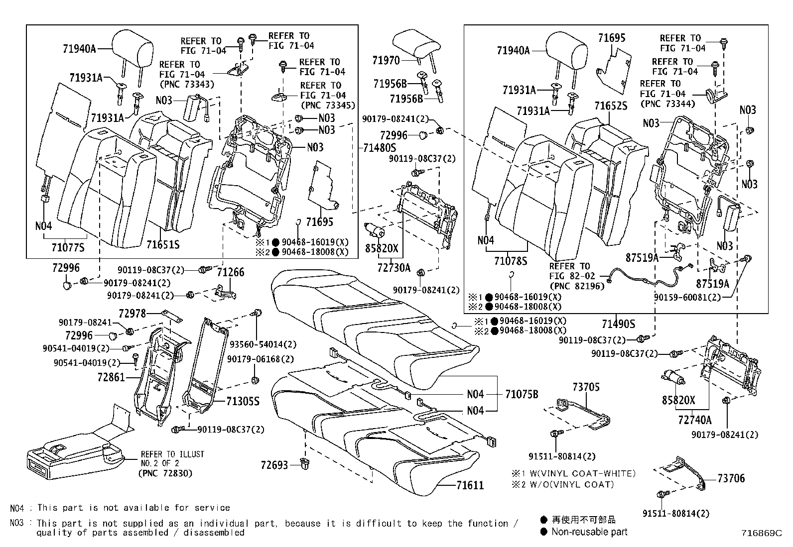 Exploded illustration 716869C
