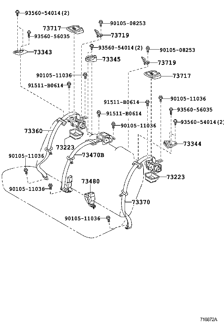 Exploded illustration 716872A