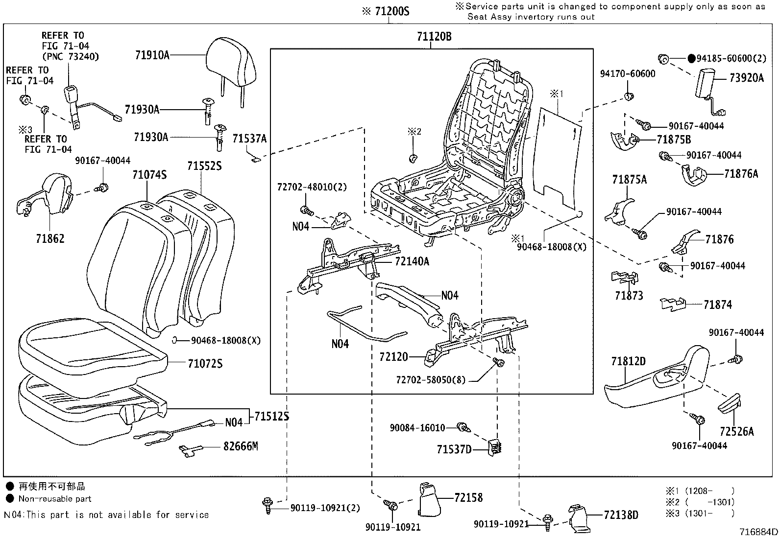 Figure 716884D