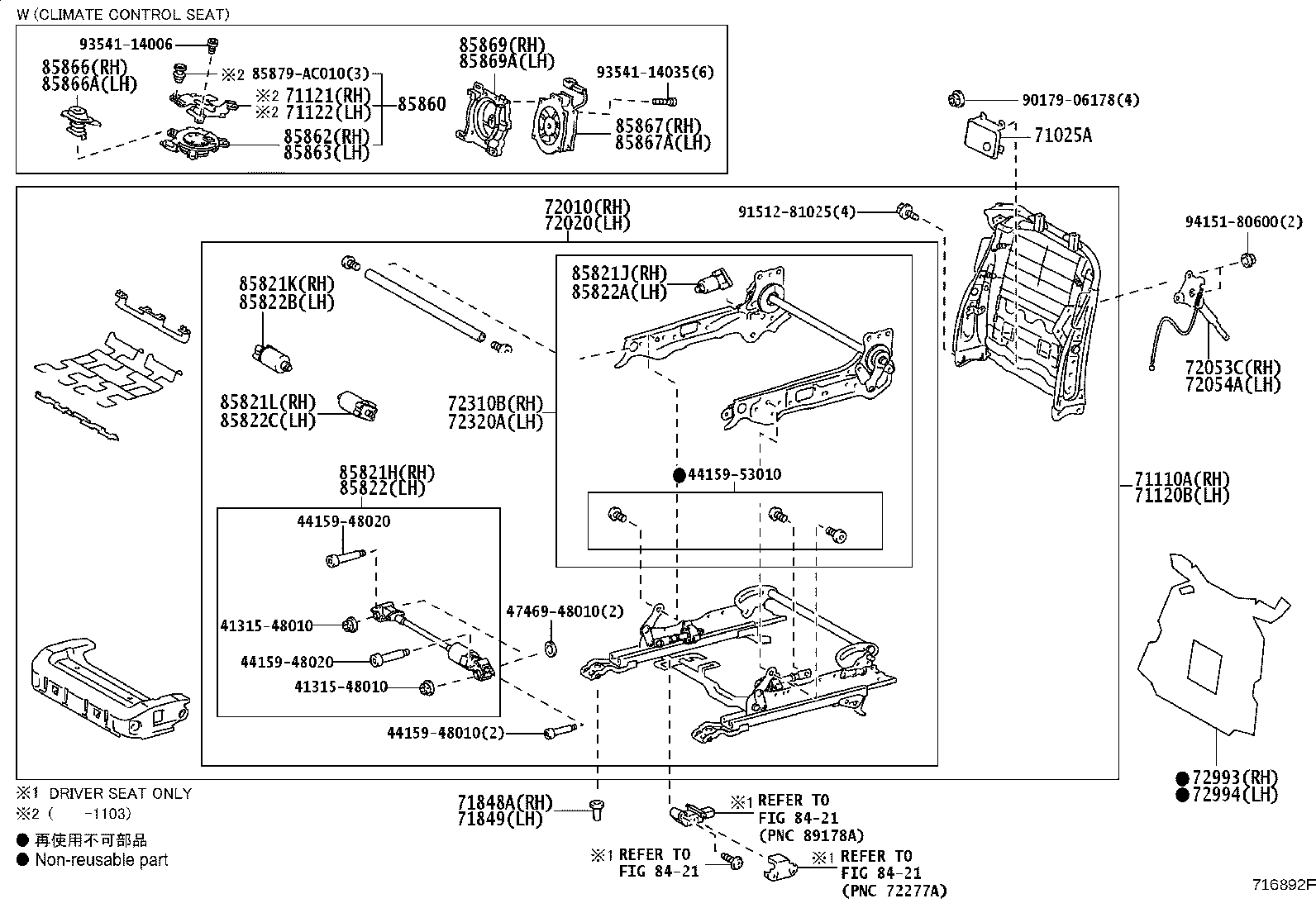 Figure 716892F