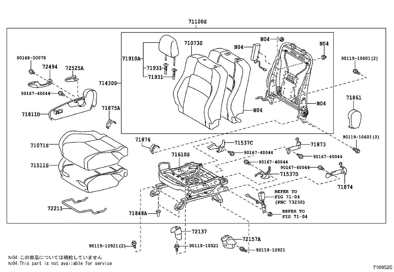 Figure 716952E