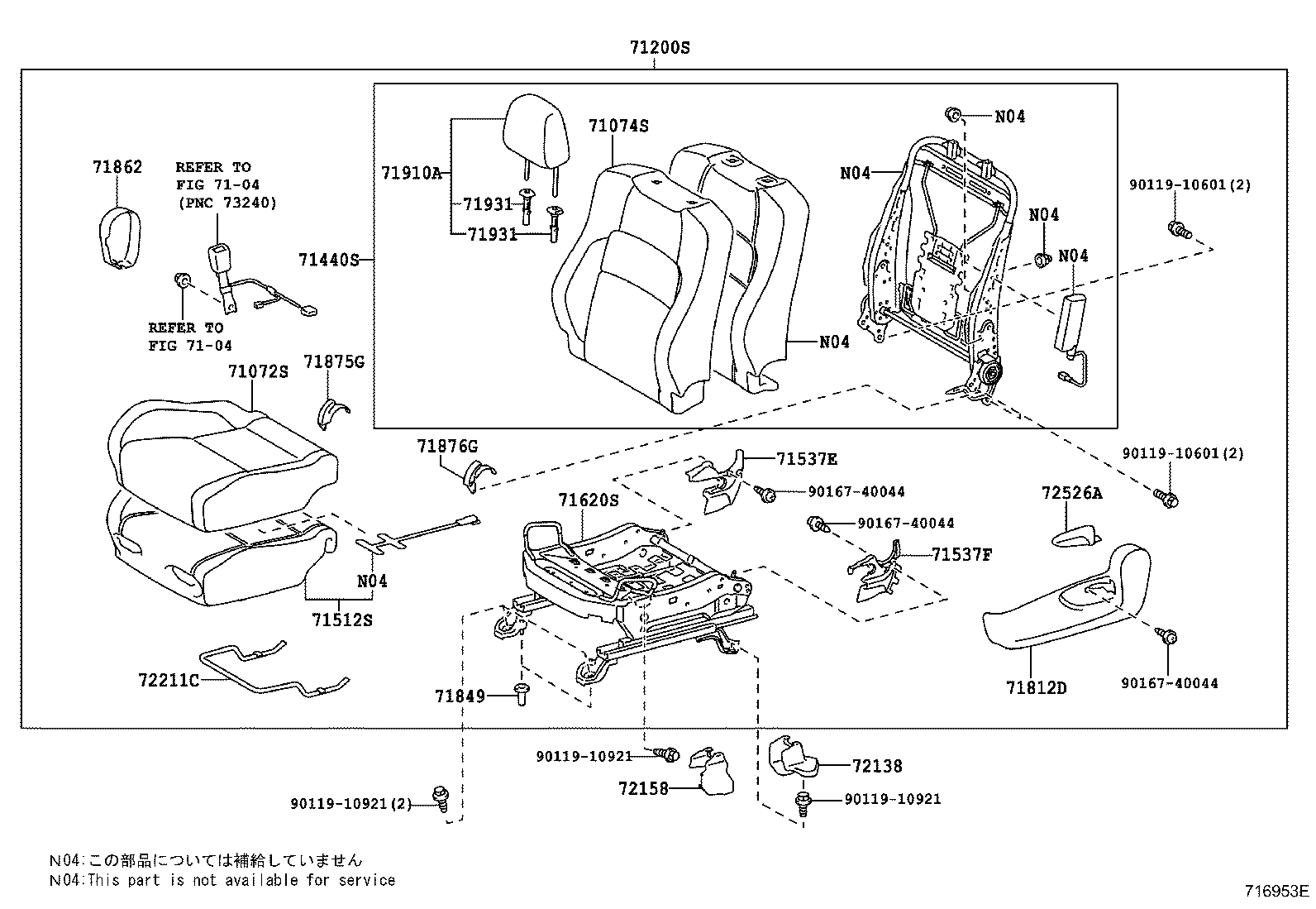 Figure 716953E