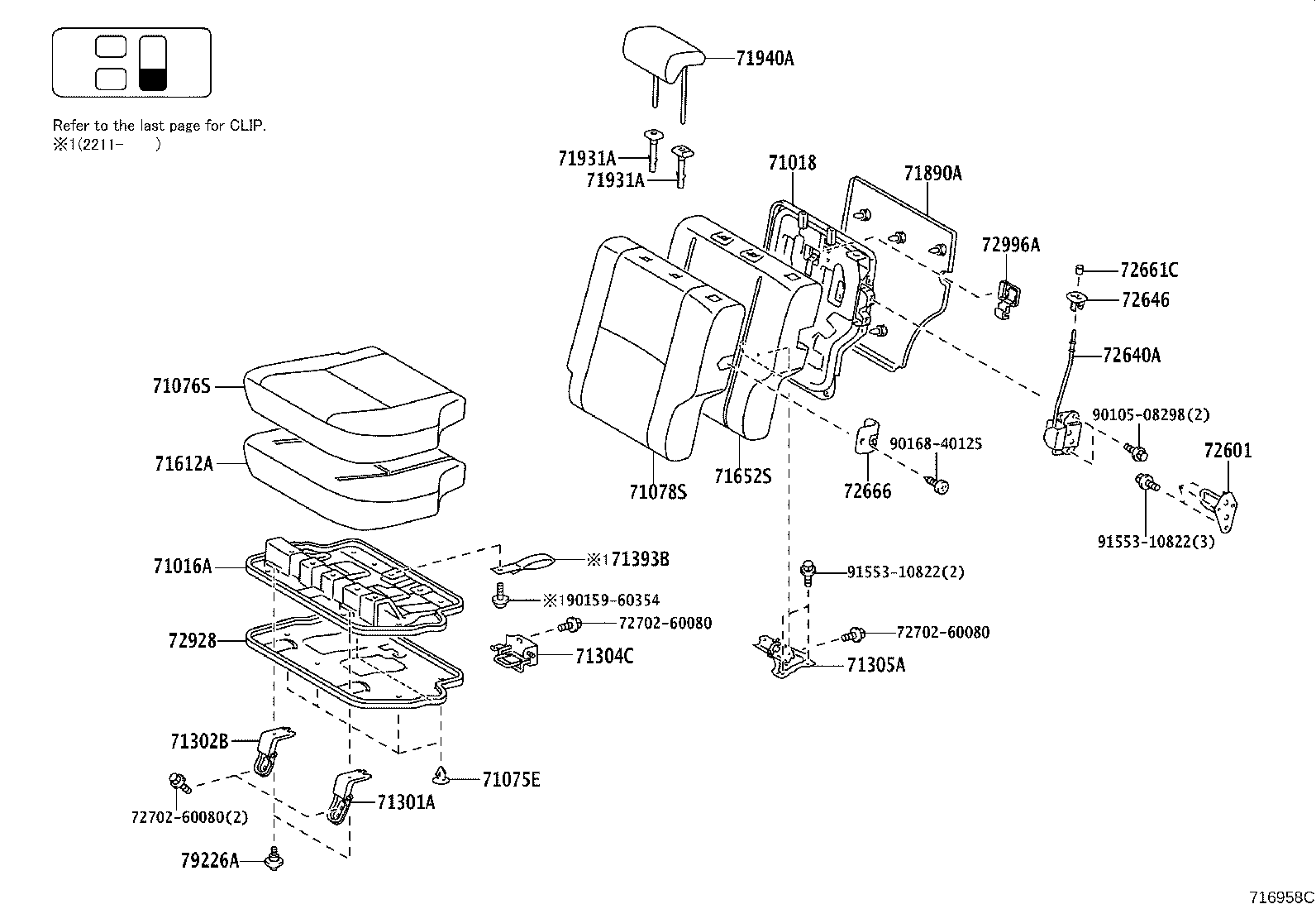 Figure 716958D