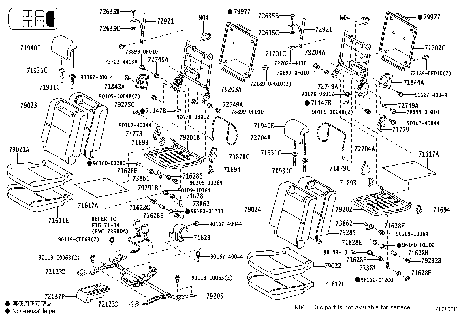 Figure 717162C