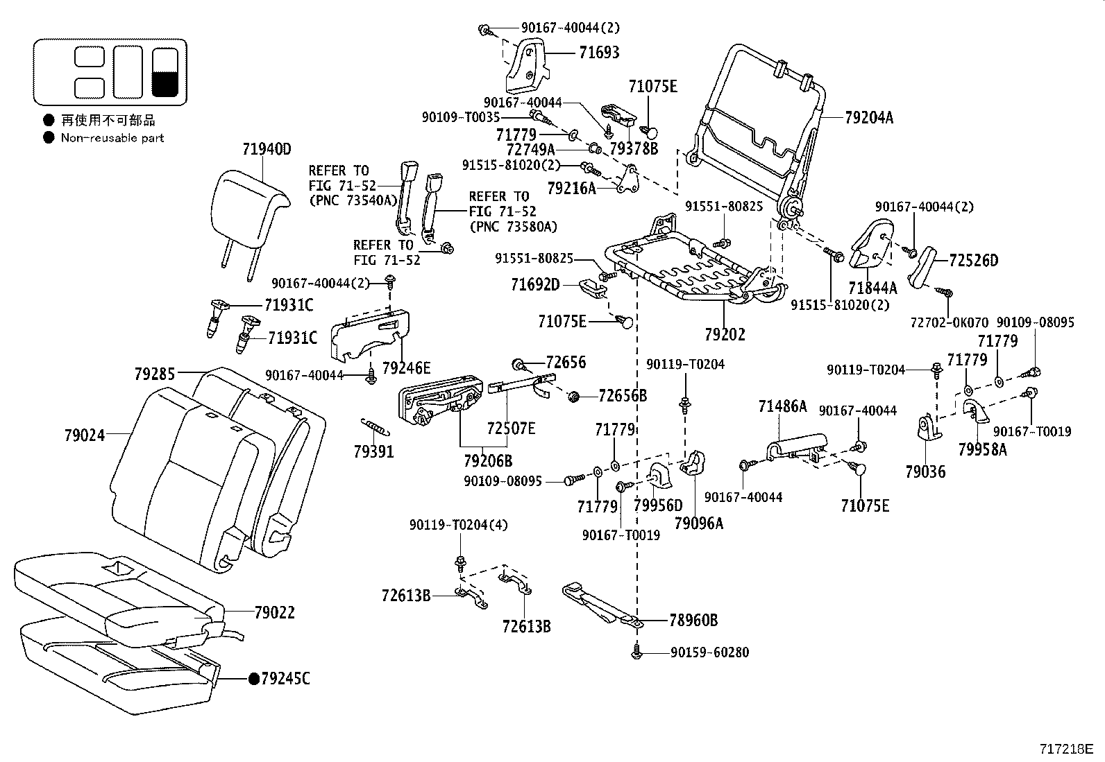 Figure 717218E
