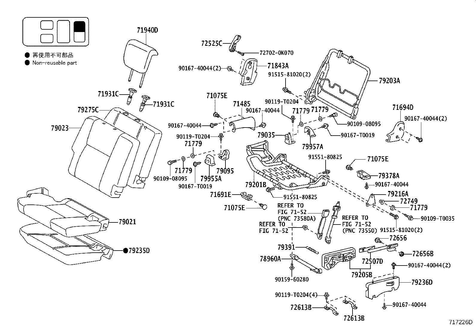 Figure 717226D