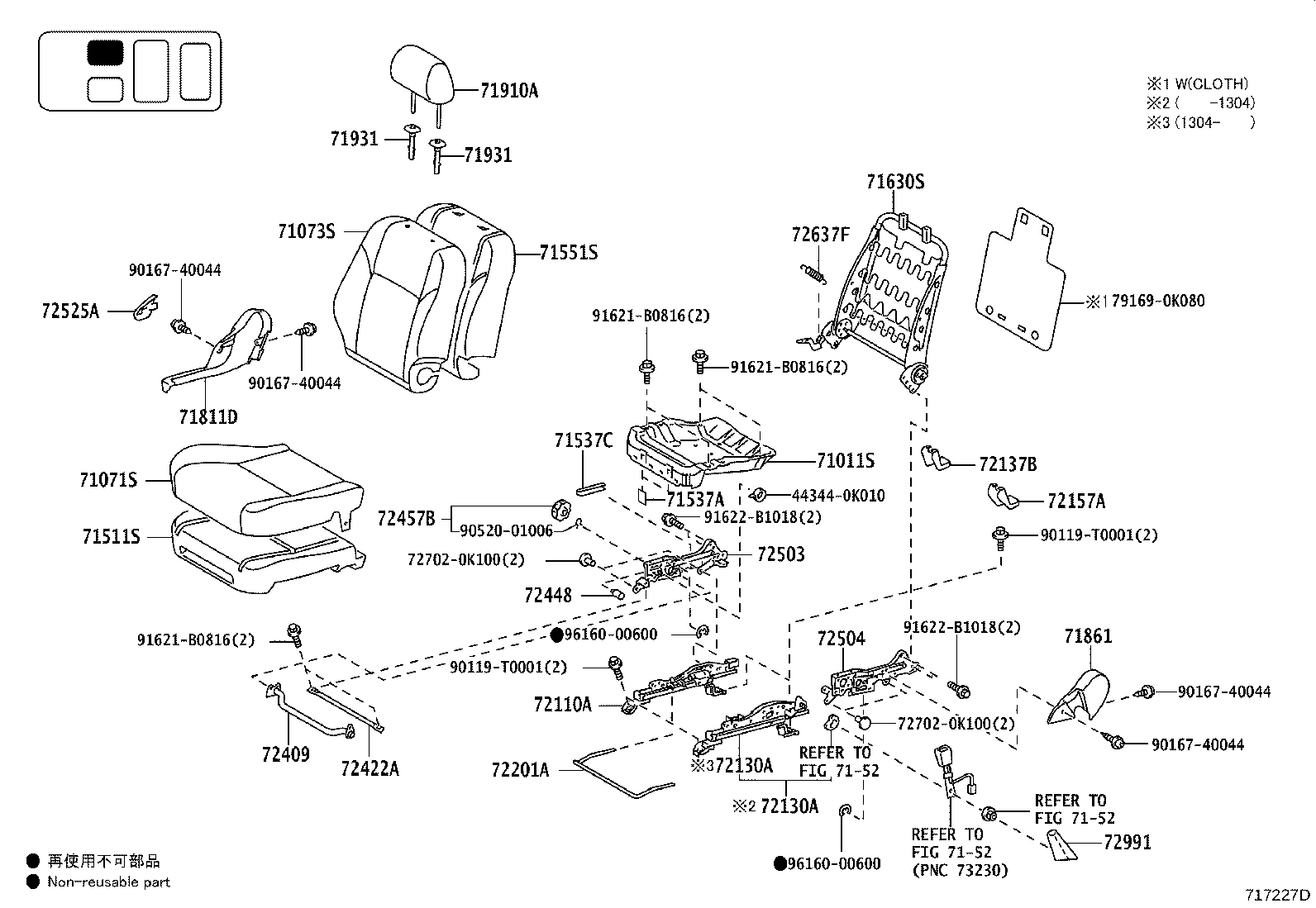 Figure 717227D