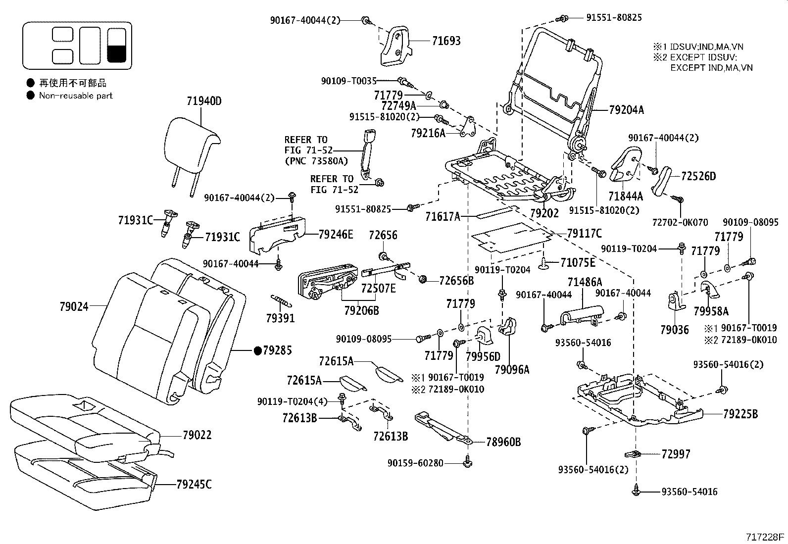 Figure 717228F