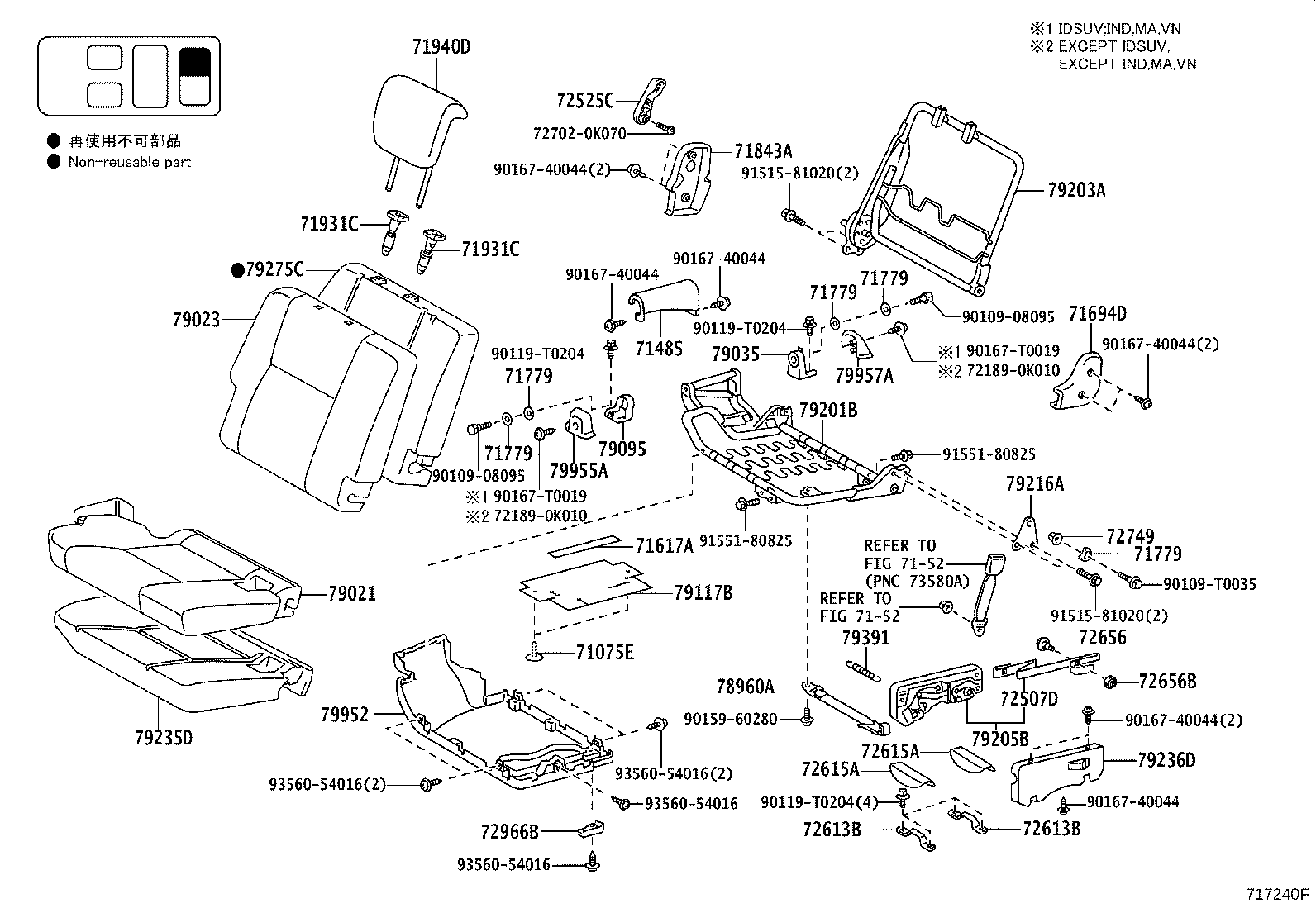 Figure 717240F
