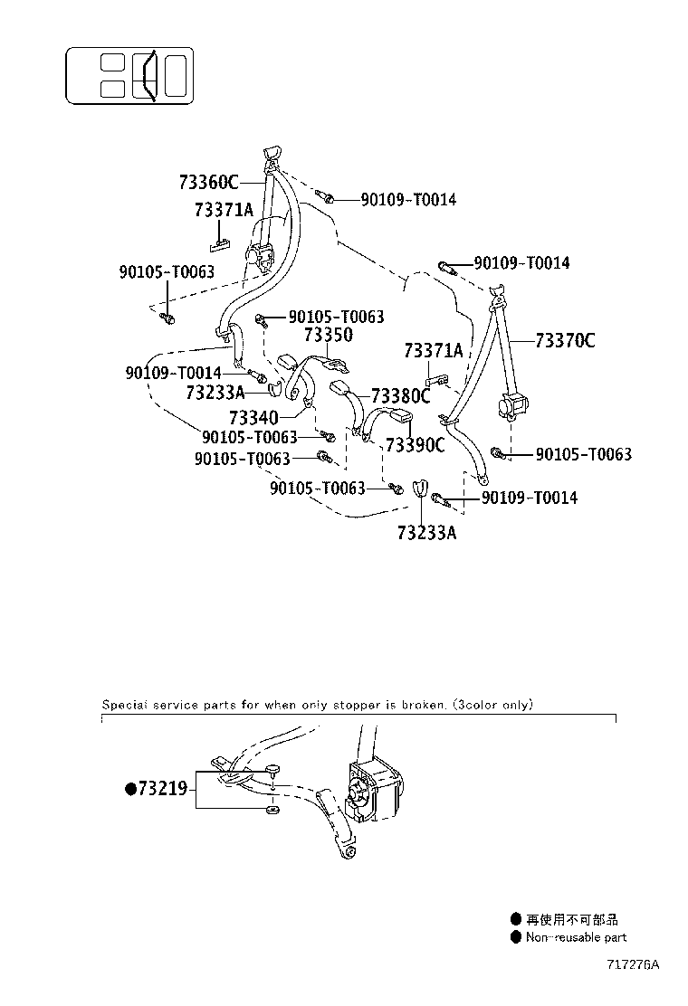 Figure 717276A