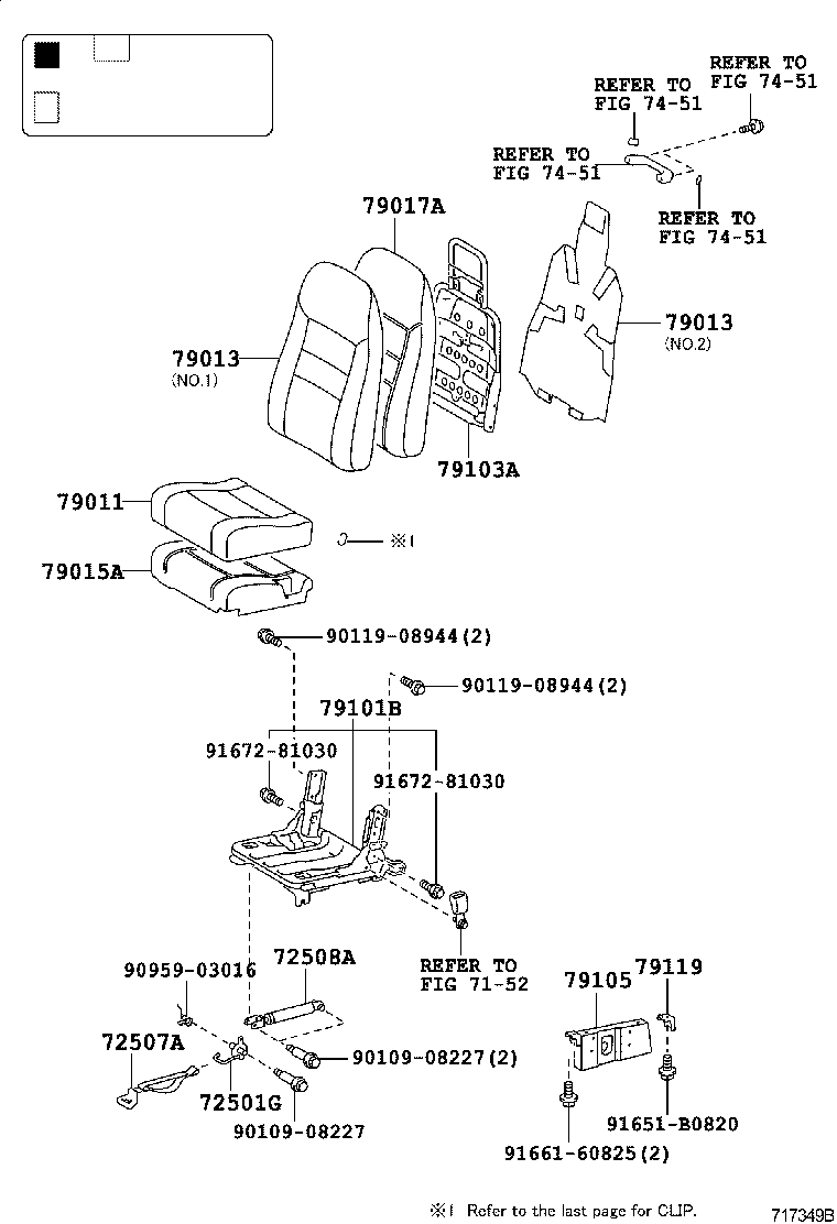 Exploded illustration 717349B