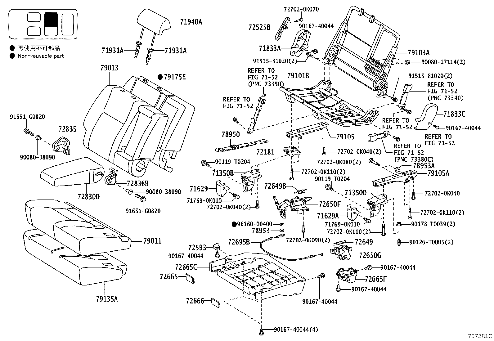 Figure 717381C