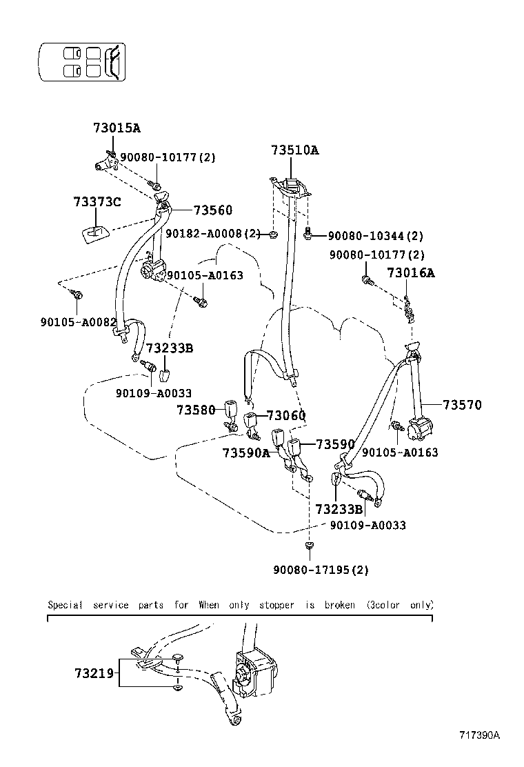 Figure 717390A