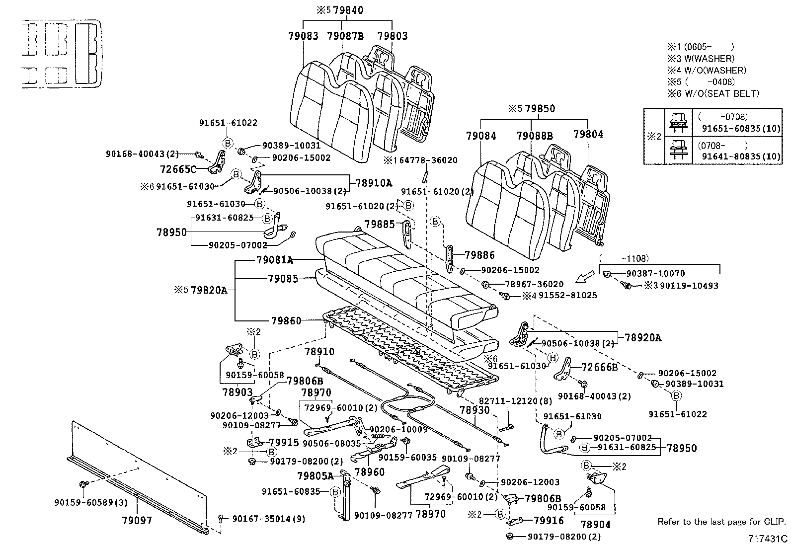 Exploded illustration 717431C