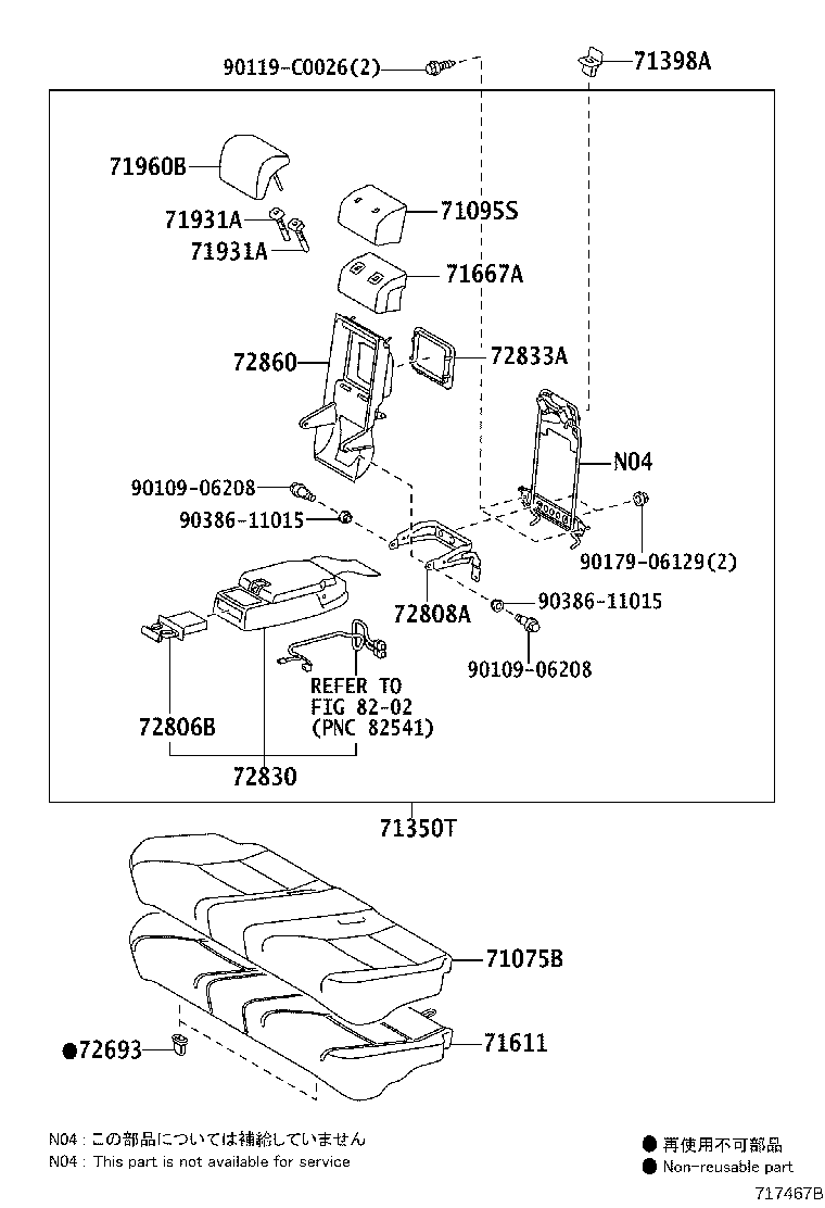 Figure 717467B