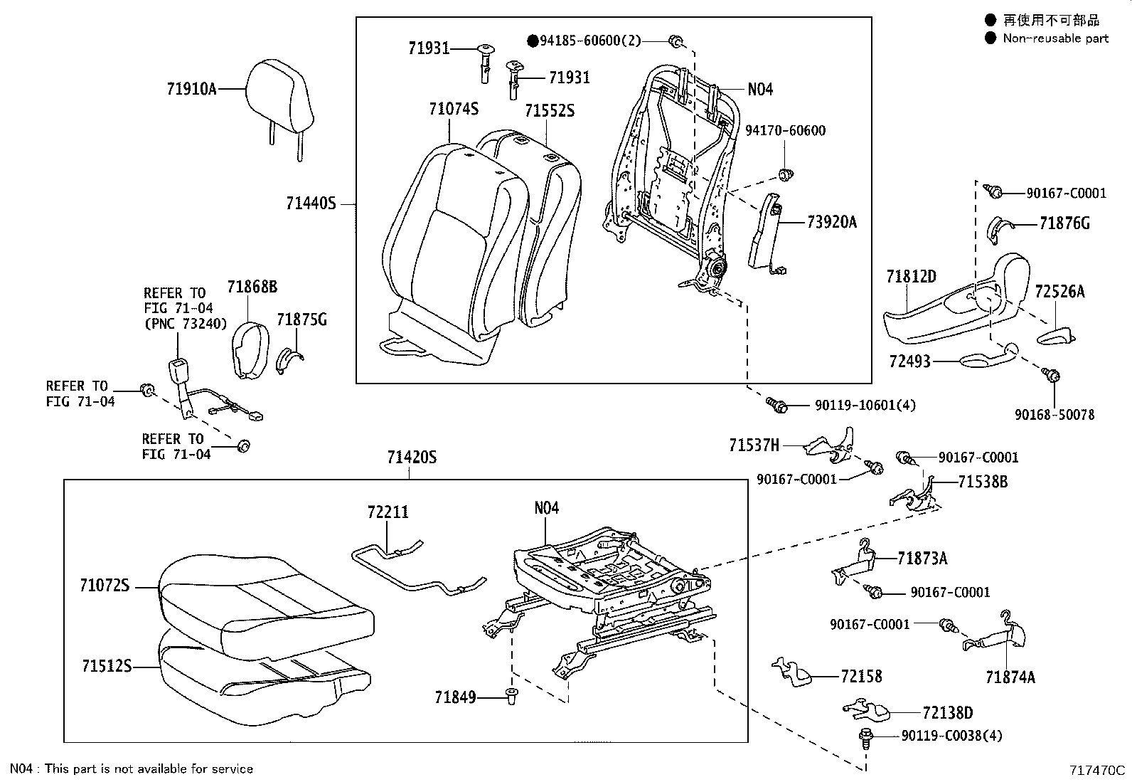 Figure 717470C