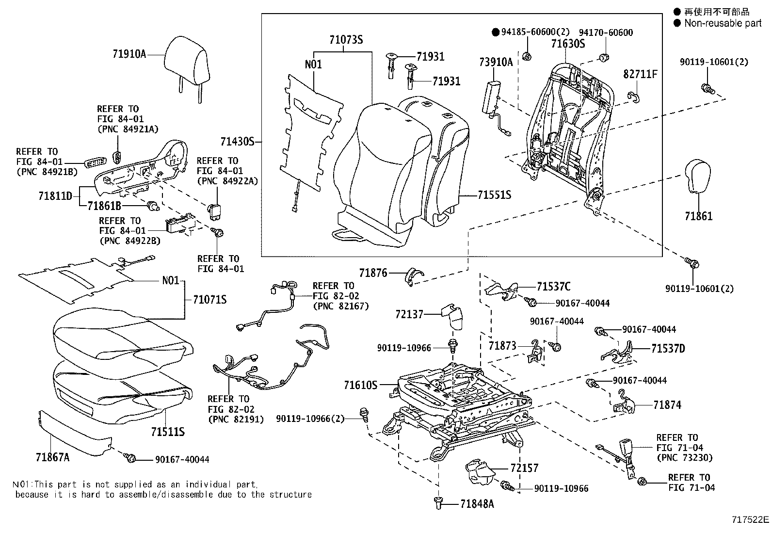 Figure 717522E