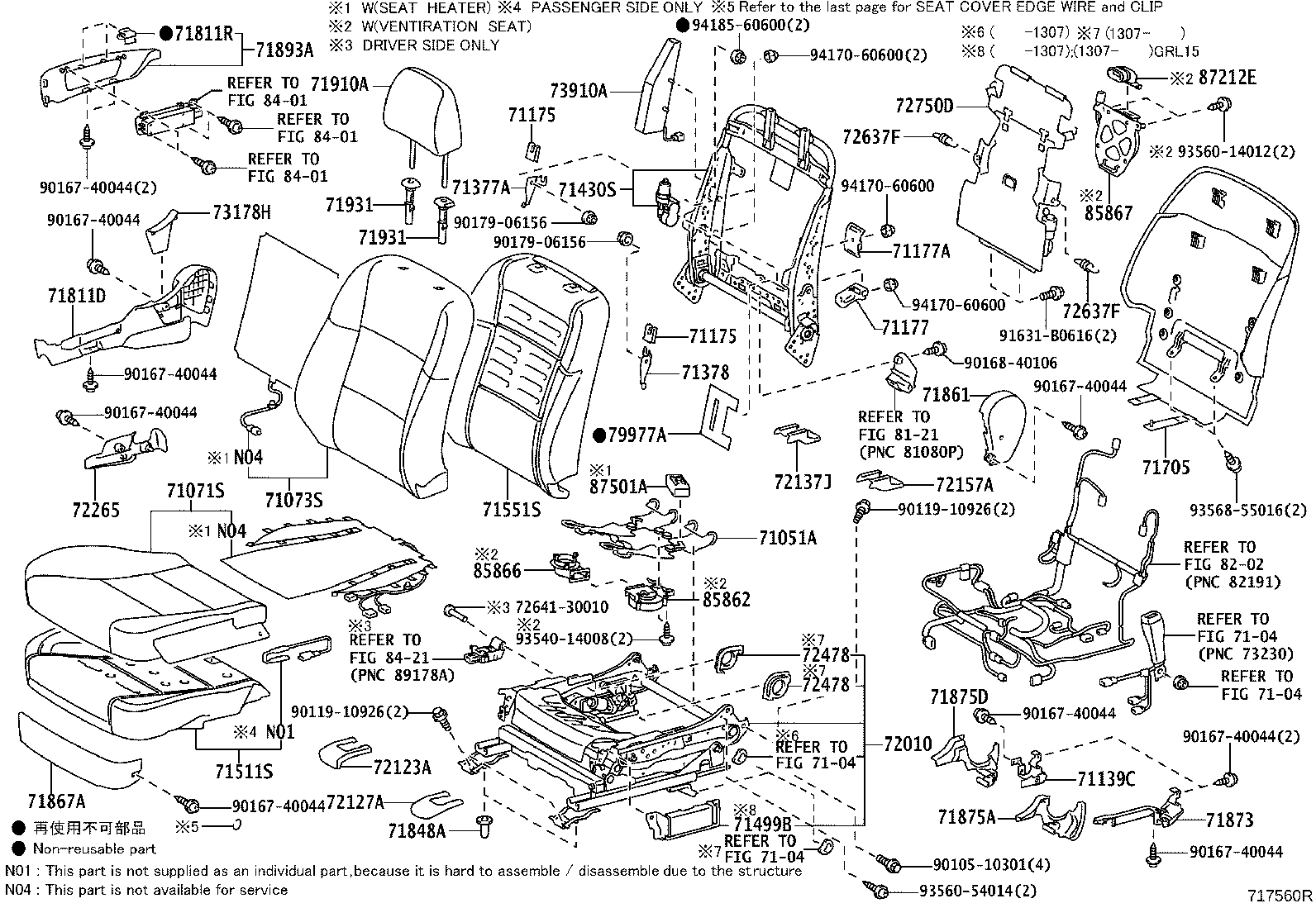 Figure 717560R