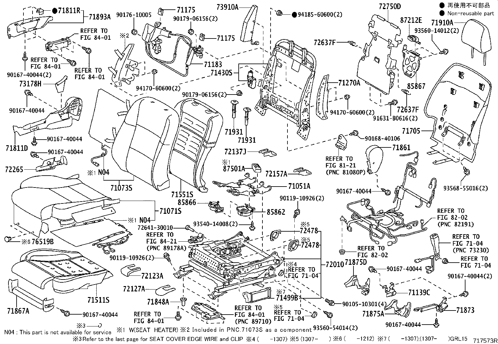 Figure 717573R