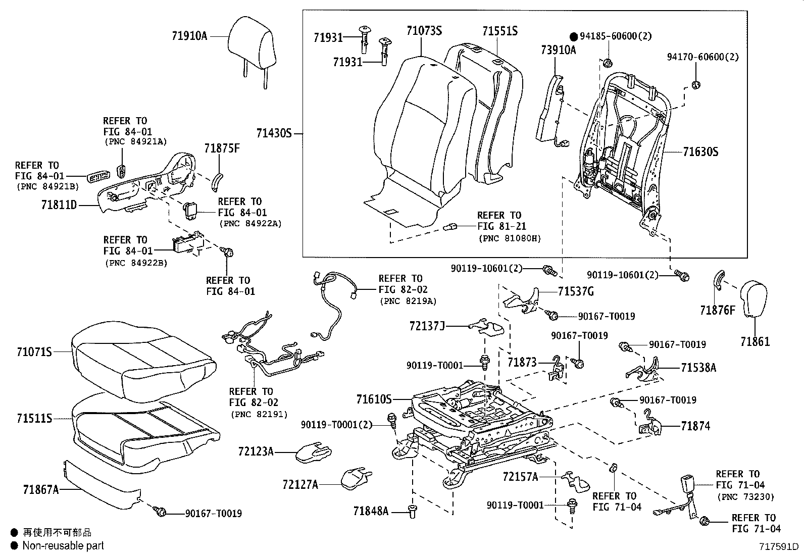 Figure 717591D