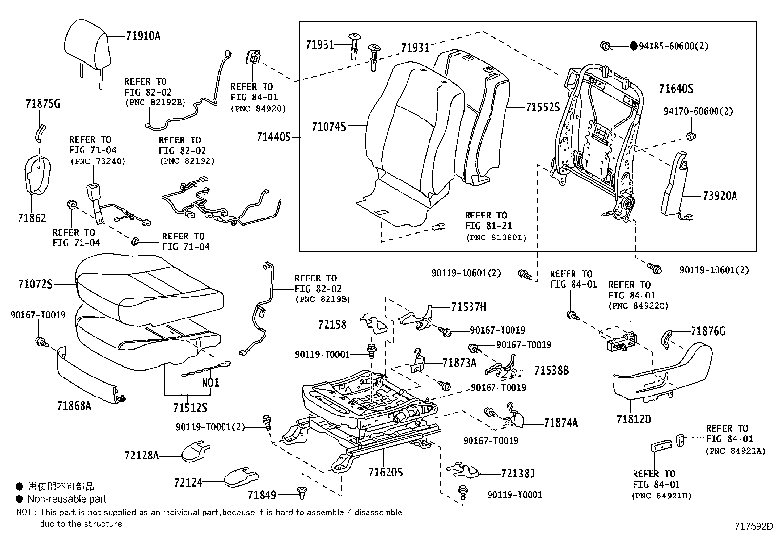 Figure 717592D