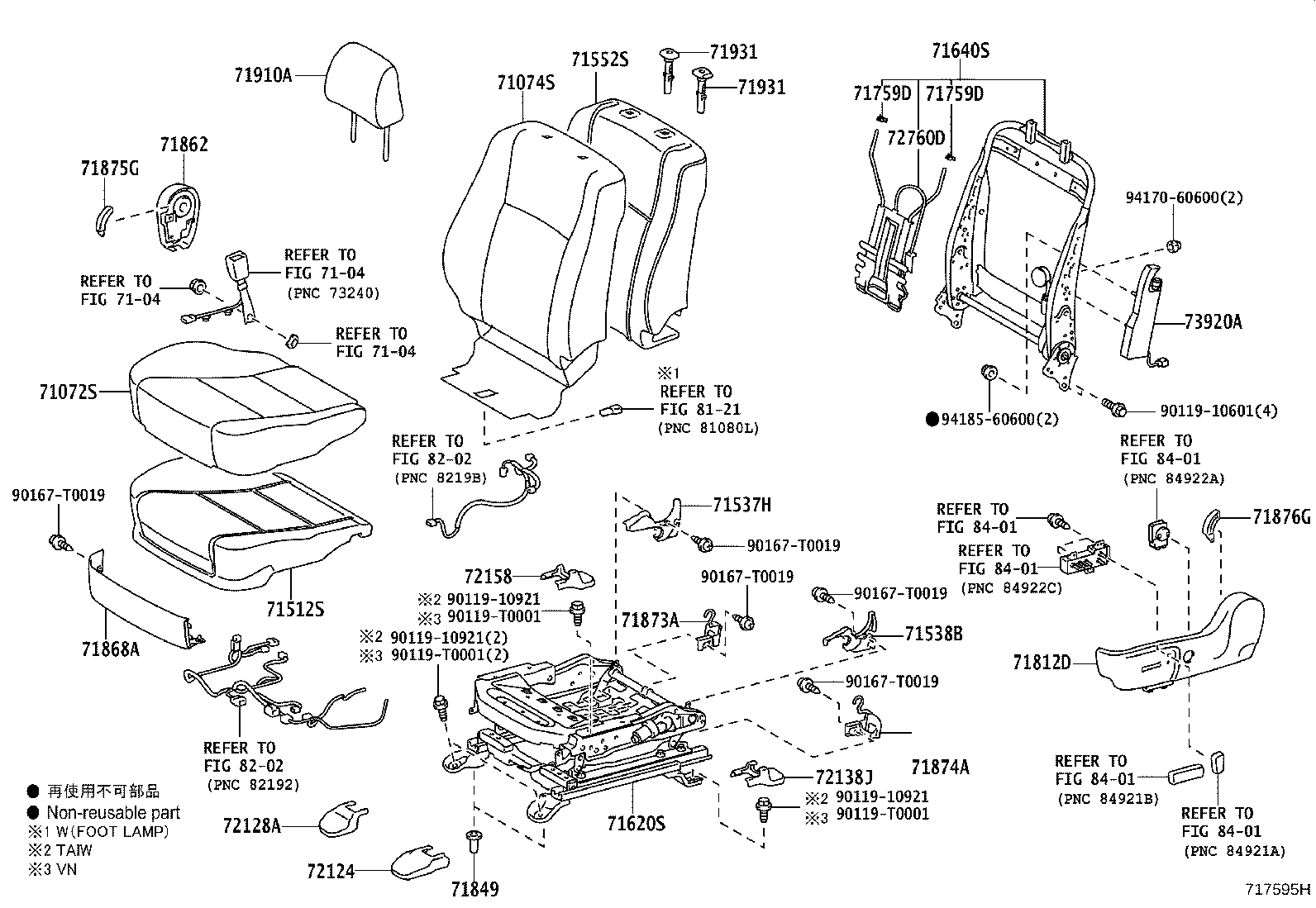 Figure 717595H
