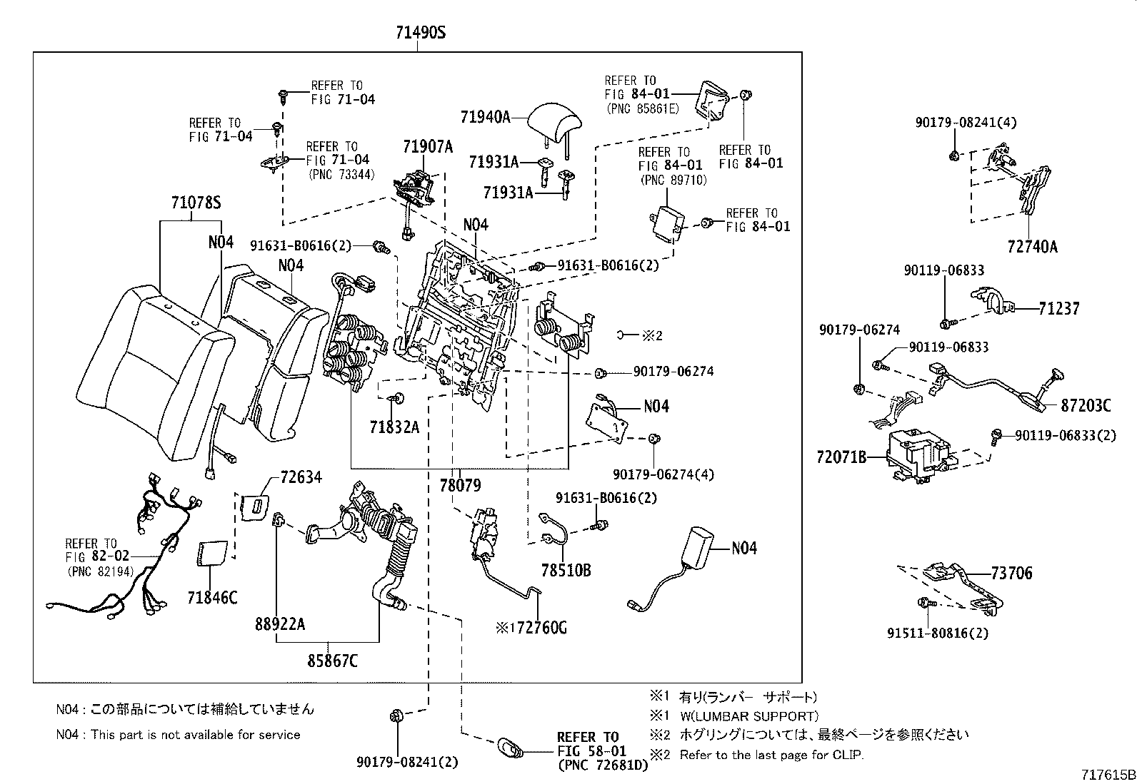 Figure 717615B