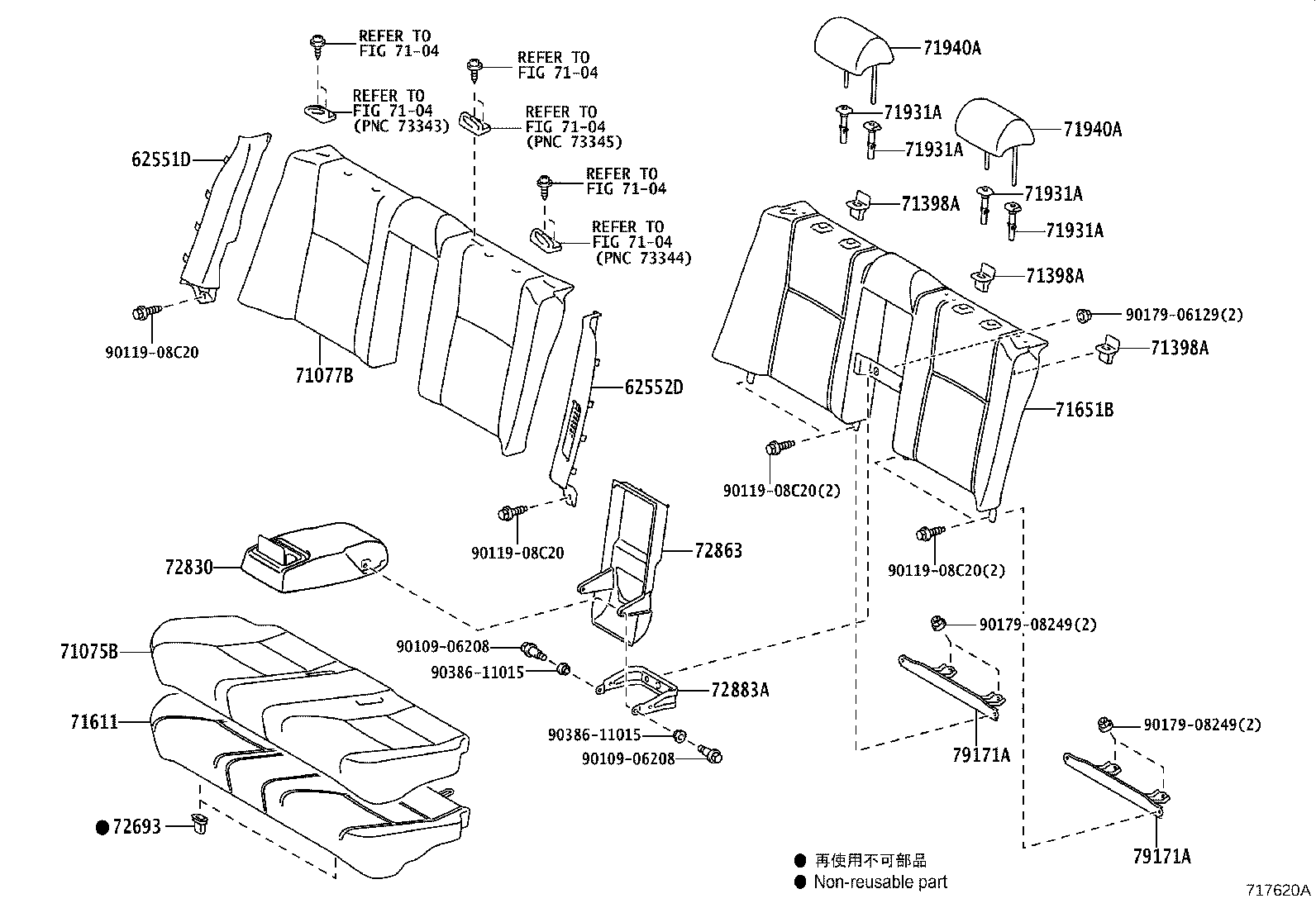 Figure 717620A