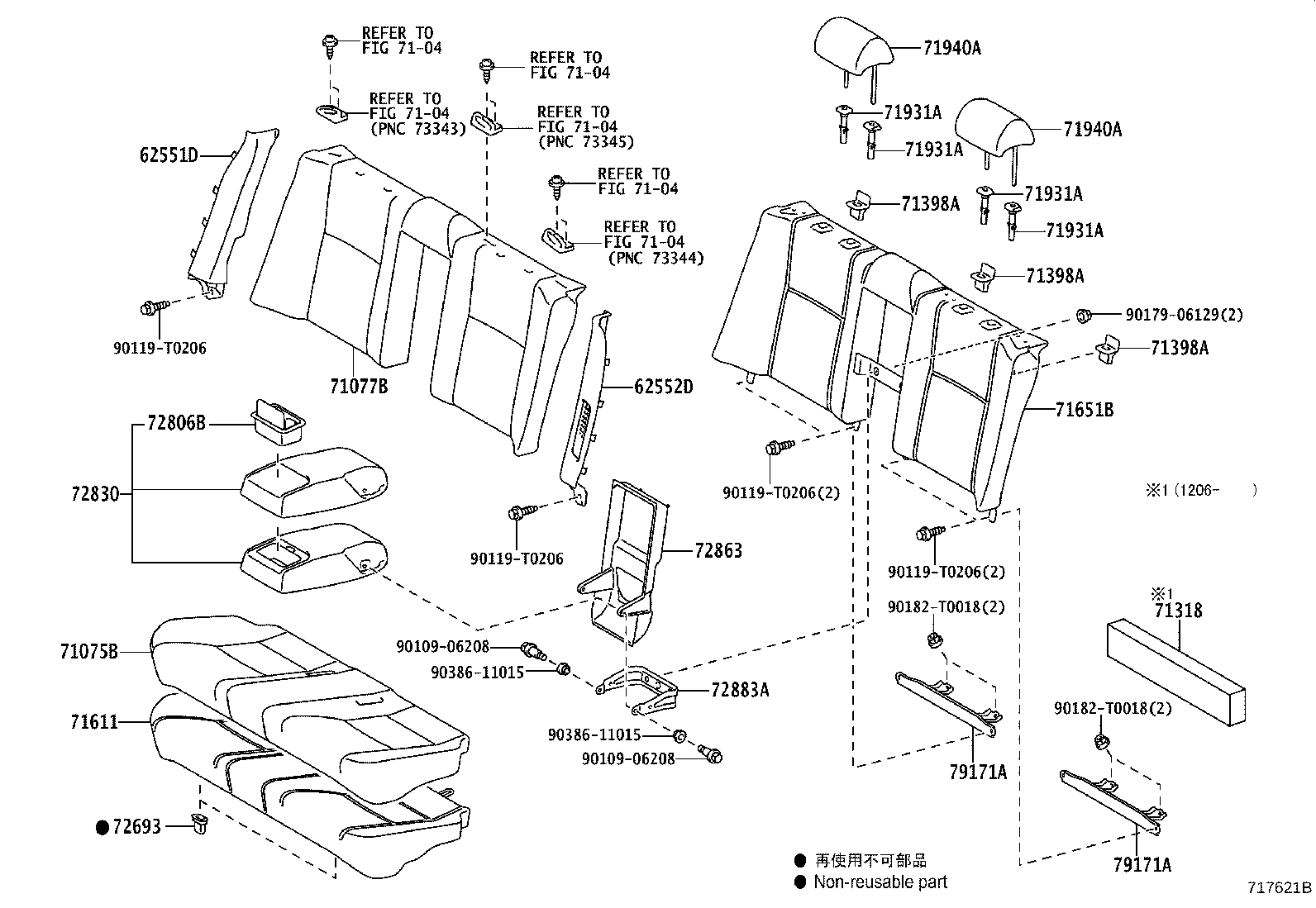 Figure 717621B