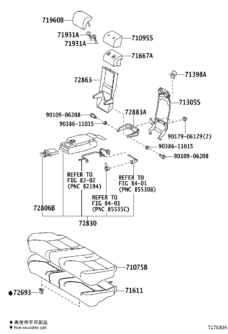 Figure 717630A