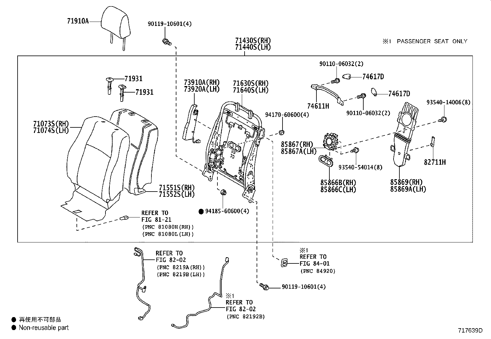 Figure 717639D