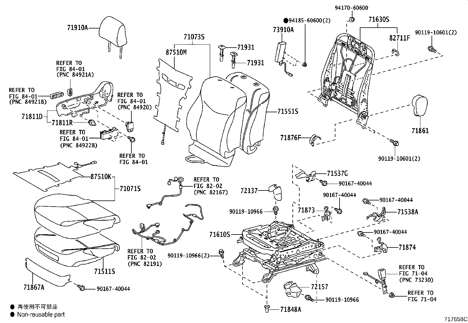 Figure 717658C
