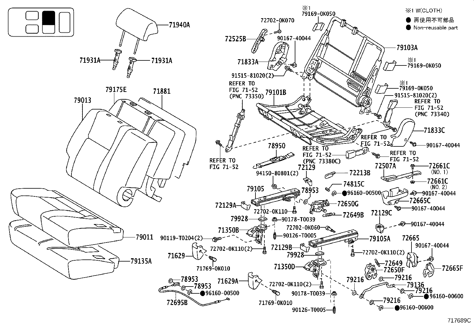 Figure 717689C