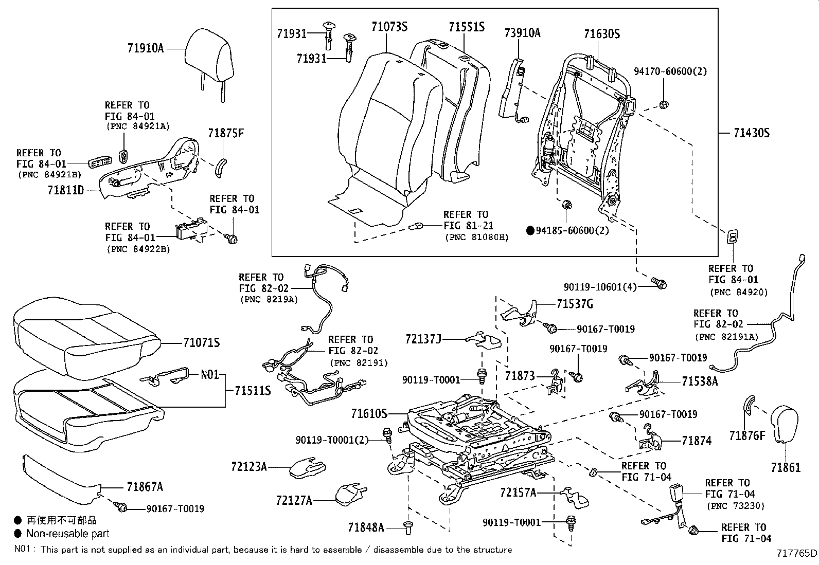 Figure 717765D